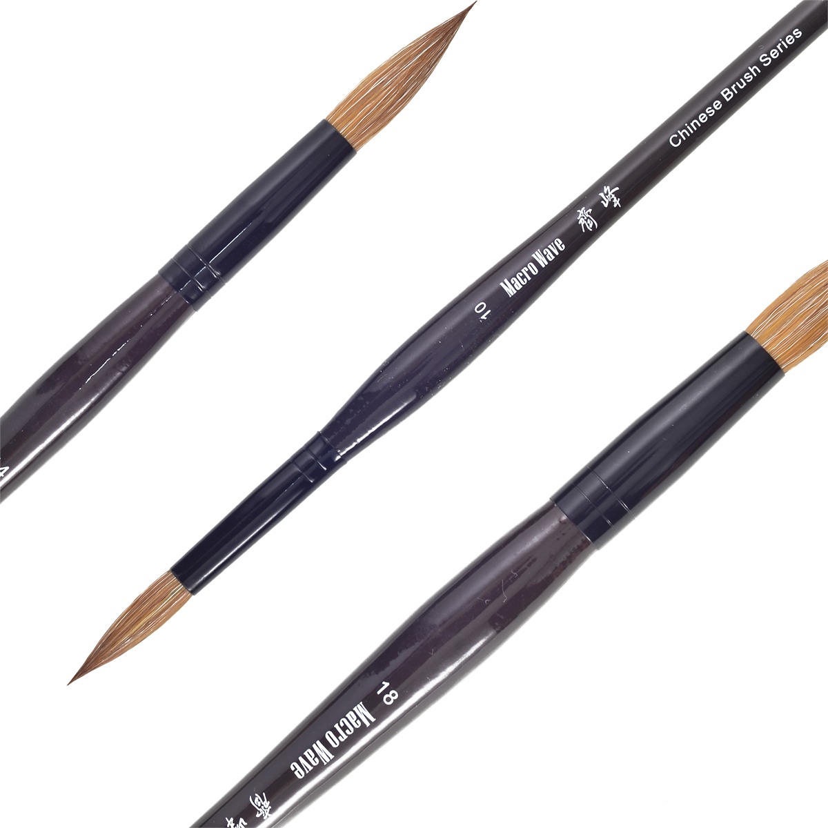 Writing Brush